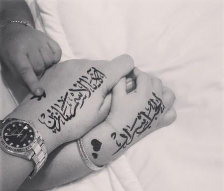 عبارات تاتو قصيره